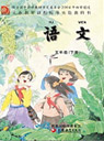 �K�̰�С�W(xu��)���꼉(j��)�Z(y��)����(c��)�n��