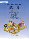 �˽̰�С�W(xu��)���꼉(j��)Ӣ�Z(y��)��(c��)�n��