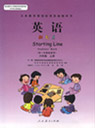 �˽̰�С�W(xu��)���꼉(j��)Ӣ�Z(y��)�σ�(c��)�n��