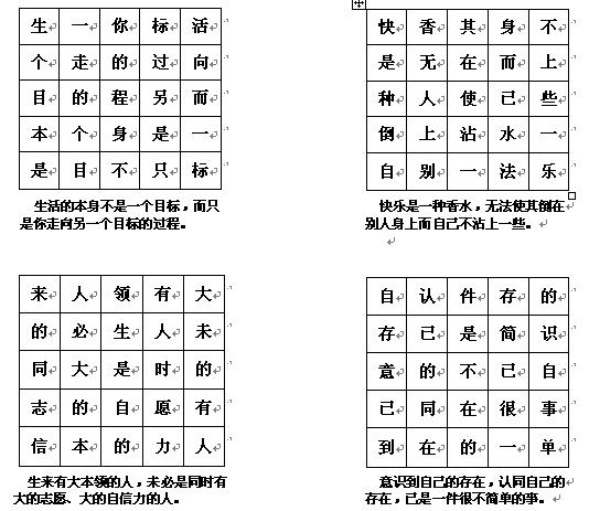 �����栖�ر���ʽ