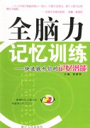 ����(qi��ng)ӛ��Ӗ(x��n)���̳�