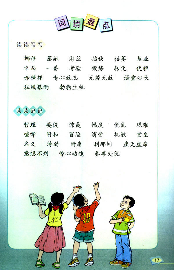 5����ָ_