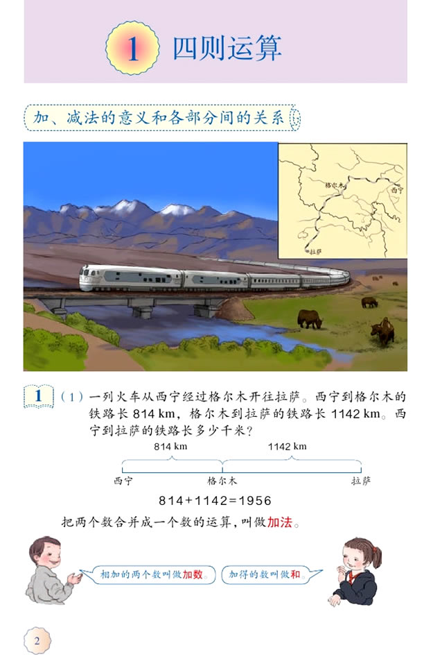 һ �Ąt�\��_01