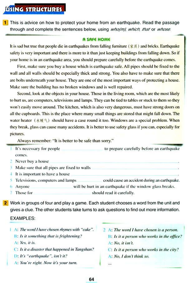 Unit 4��Earthquakes_93