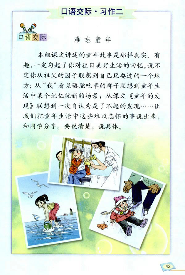 �Z�Ĉ@�ض�_