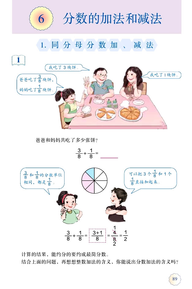 ��  ��?j��n)?sh��)�ļӷ��͜p��_01