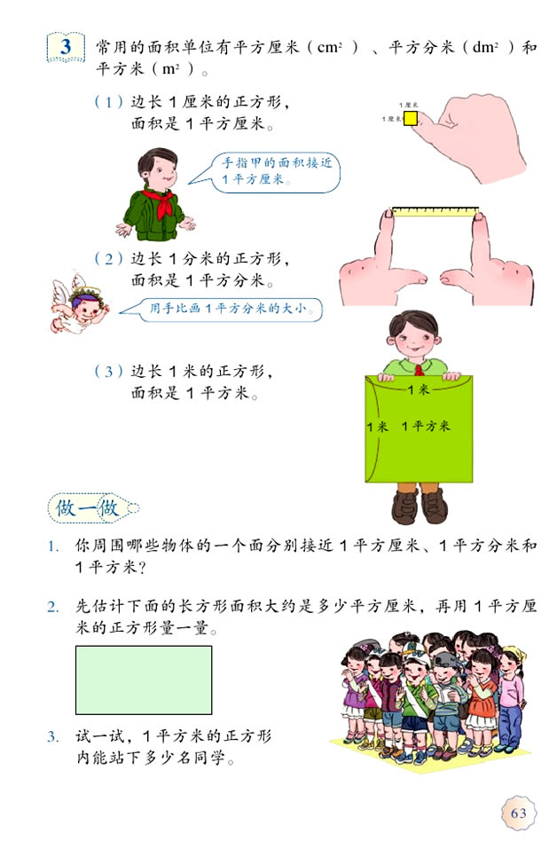 �� ��e_04