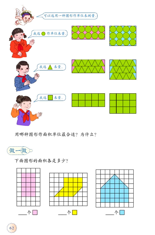�� ��e_03
