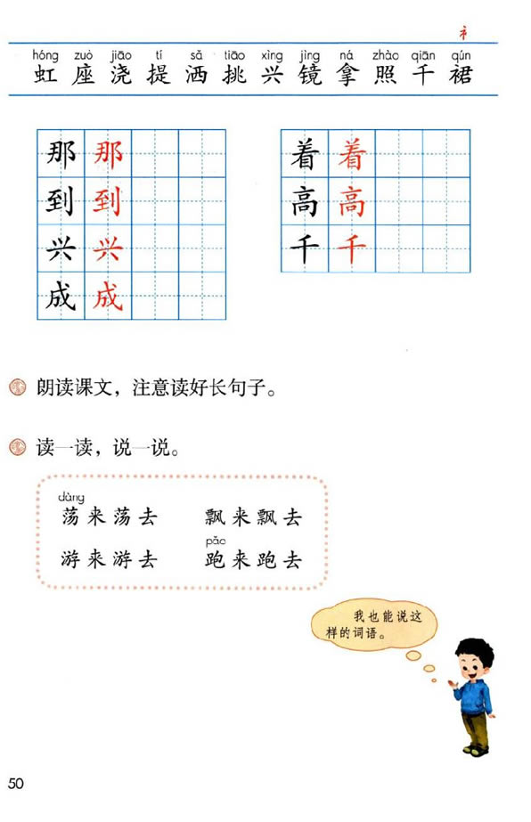 11 �ʺ�_