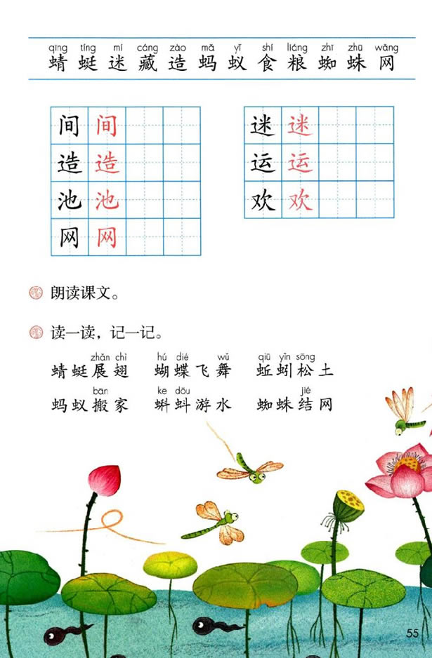 5�������_